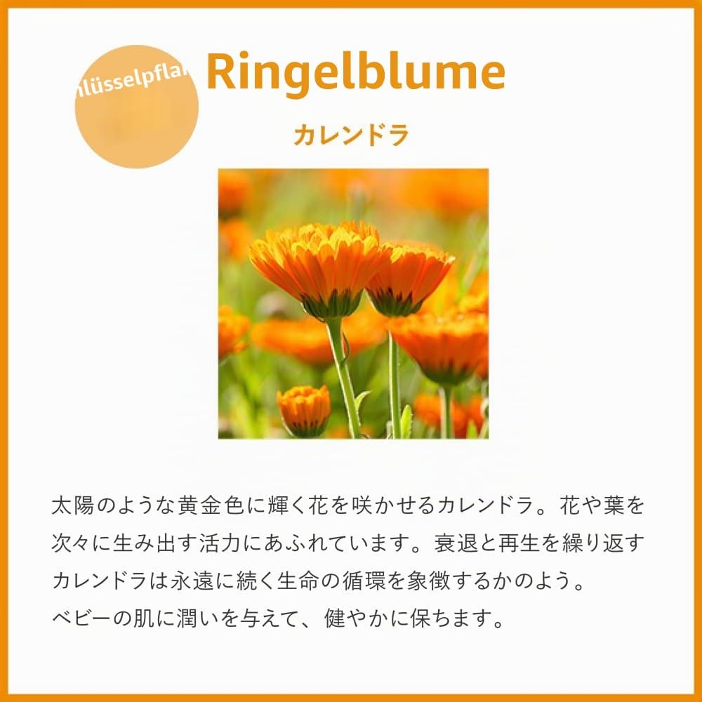 image:imageWELEDA Baby Calendula Zauberbalsam 25g Gesicht Krper Lippen Bio Universal25 g 2er Pack